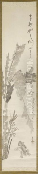 Japan - view 1