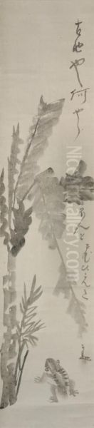 Hanging Scroll - view 1