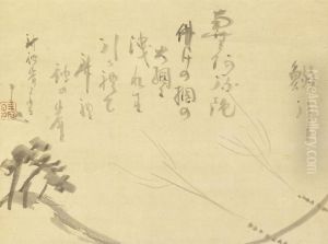 Iwashi Biki (fishing For Sardines) by Sengai Gibon