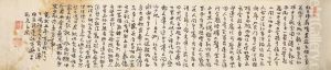 Epistle Epistle
