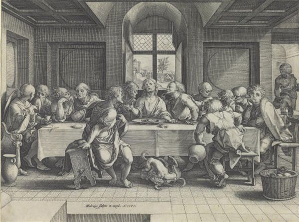 The Last Supper - view 1