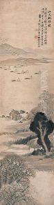 Landscape by Hu Gongshou