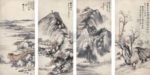 Landscape by Hu Gongshou