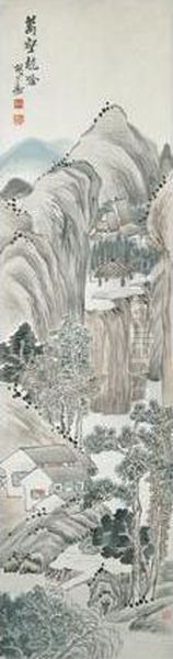 Dragon Chants In The Ravine - view 1