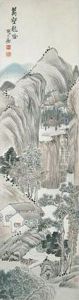 Dragon Chants In The Ravine by Hu Gongshou