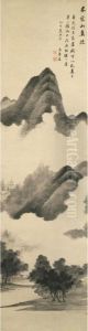 Landscape After Mi Fu by Pan Gongshou
