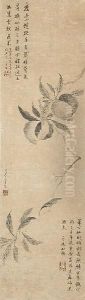 Hanging Scroll Hanging Scroll