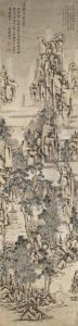 Landscape by Huang Gongwang