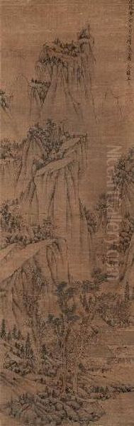 Fu Chun Mountains - view 1