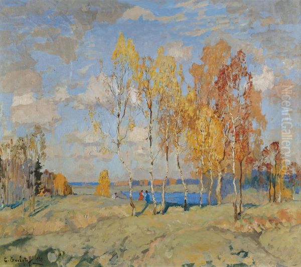 Autumn Landscape - view 1