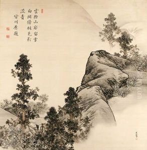 Landscape by Matsumura Goshun