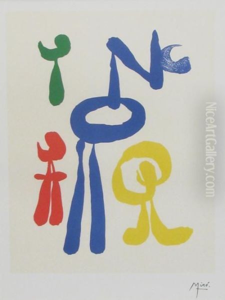 Abstract Composition - view 1