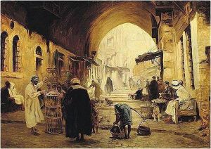 Street In Jerusalem