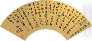 Poems In Xingshu