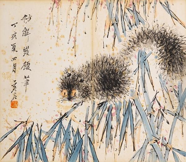 Goldfish, Squirrels And Cranes - view 1