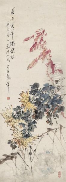 Chrysanthemums And Amaranth - view 1