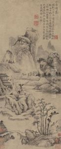 Autumn Landscape by Lu Guang