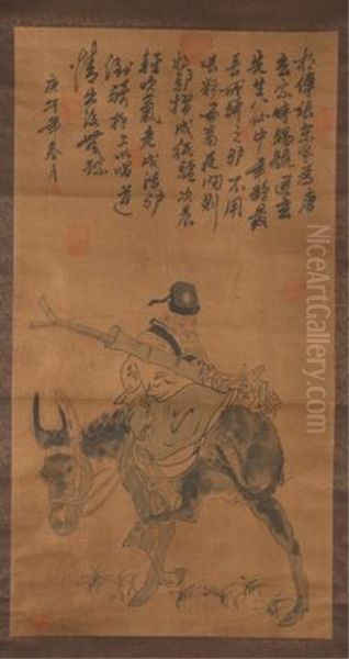 Painted Scroll - view 1