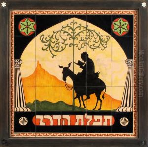 The Traveller""""s Prayer by Meir Gur-Arie
