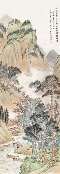 Landscape - view 1