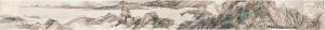 Landscape After Guan Tong (tenth Century) by Wu Guxiang