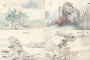 Landscape by Wu Guxiang