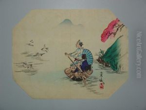 Format Uchiwa by Kawabata Gyokusho