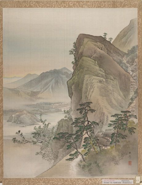 Landscape - view 1