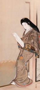 Beauty Reading A Letter