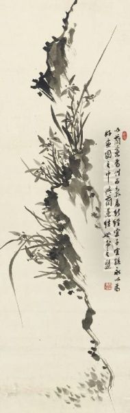 Orchids And Rocks - view 1