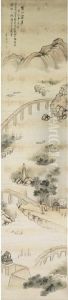 Scenes Of Qinjiang County In Fujian Province, After Wangjianzhang Scenes Of Qinjiang County In Fujian Province, After Wangjianzhang
