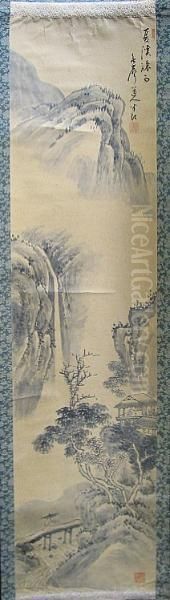 Hanko: Mountain Landscape - view 1