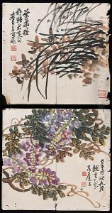 Yunhuo And Wu Changshi : Flowers, Fruits And Vegetables Yunhuo And Wu Changshi : Flowers, Fruits And Vegetables