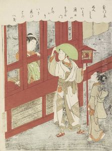 A Courtesan Speaking With A Young Man by Suzuki Harunobu