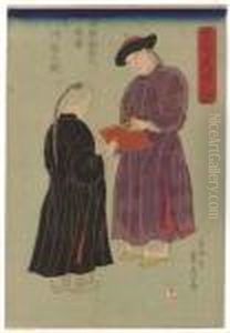 Men From Nankin Of The Qing Dynasty by Sadahide Hashimoto