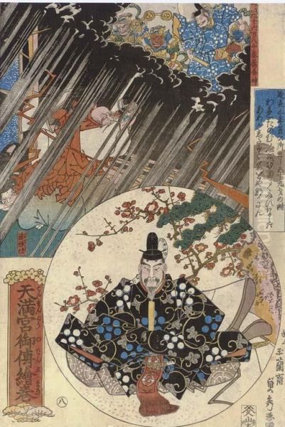 Illustrated Legends Of Tenmangu Shrine - view 1