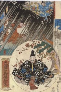 Illustrated Legends Of Tenmangu Shrine