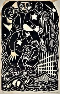 Cop by Helen West Heller