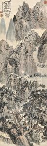 Autumn Mountains After Rain by Chen Hengke