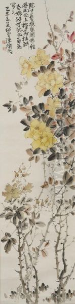 Magnolia Branches - view 1