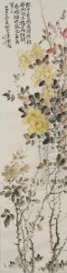 Magnolia Branches by Chen Hengke