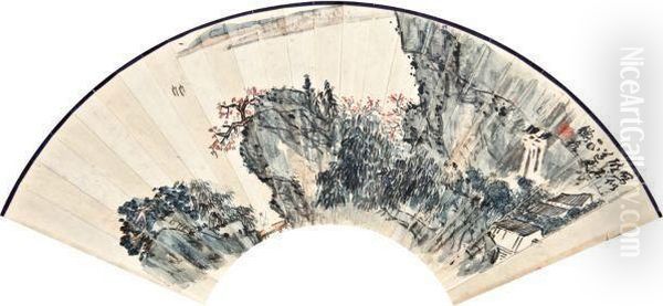 Strolling In The Woods; Poem In Xingshu - view 1