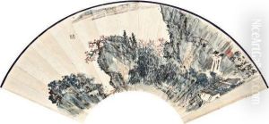 Strolling In The Woods; Poem In Xingshu