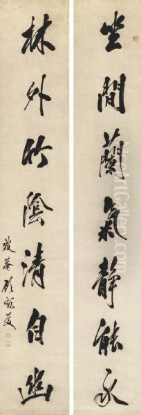 Calligraphy Couplet In Running Script - view 1