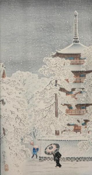 Figure By A Winter Temple. - view 1