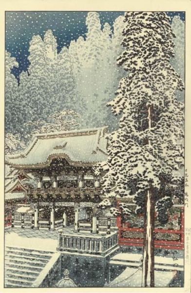 Nikko Meisho Yomeimon - view 1