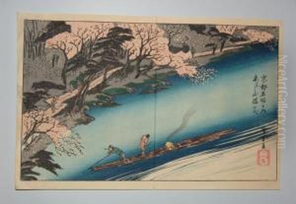 Serie Des Vues Celebres De Kyoto - view 1