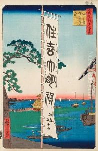 Meisho Edo Hyakkei Meisho Edo Hyakkei