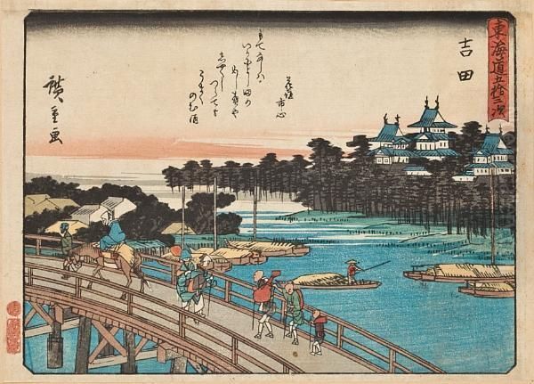 Tokaido Gojusantsugi - view 1