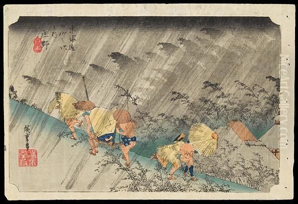 Forty-nine Woodcuts From The Hoeido Tokaido Series - view 1
